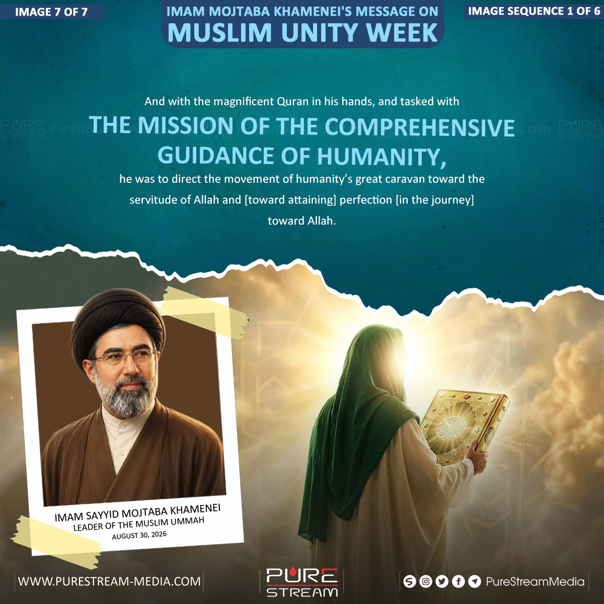 [SEQ #1] Imam Mojtaba Khamenei’s Message On Muslim Unity Week